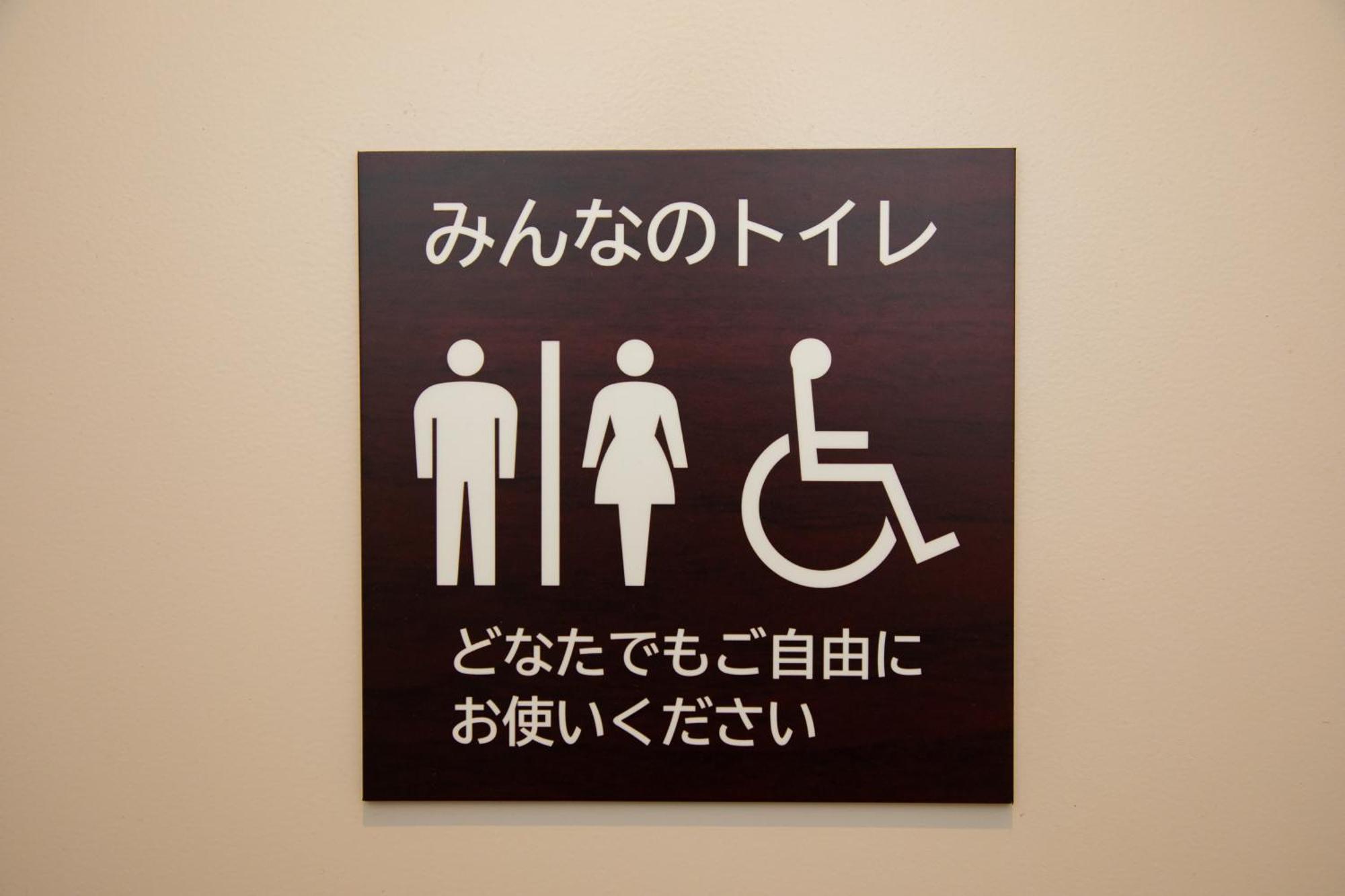 Hotel Axiainn Osaka-Uehonmachi Eksteriør bilde